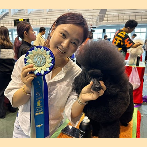 Asia Pacific Pet Groomer summer Asia Pacific Pet Groomer summer
